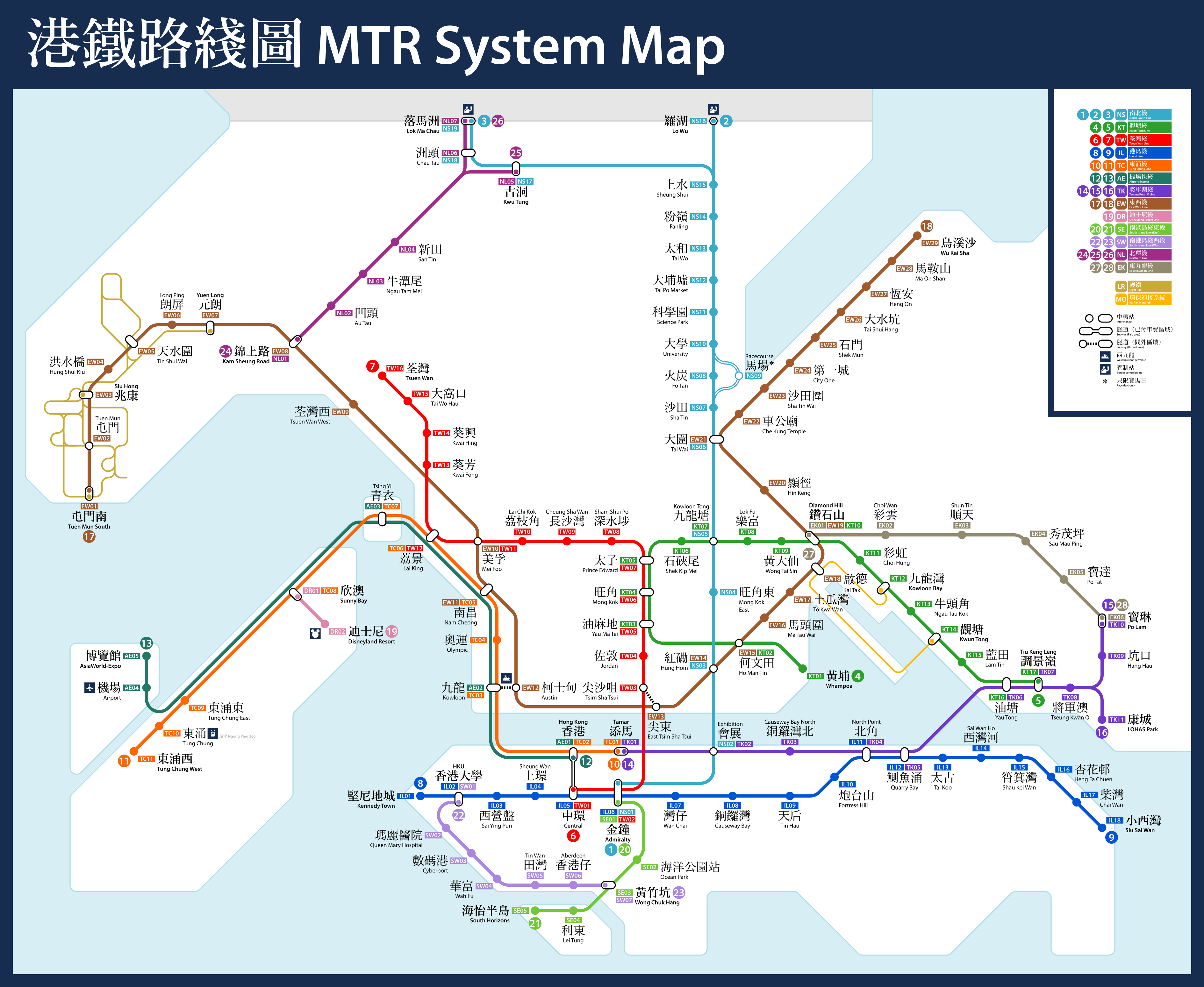 Hong Kong Metro Map Subway Map Mtr Map 2023 Images And Photos Finder